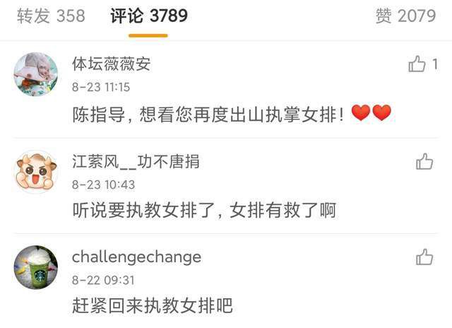 国产网红福利
